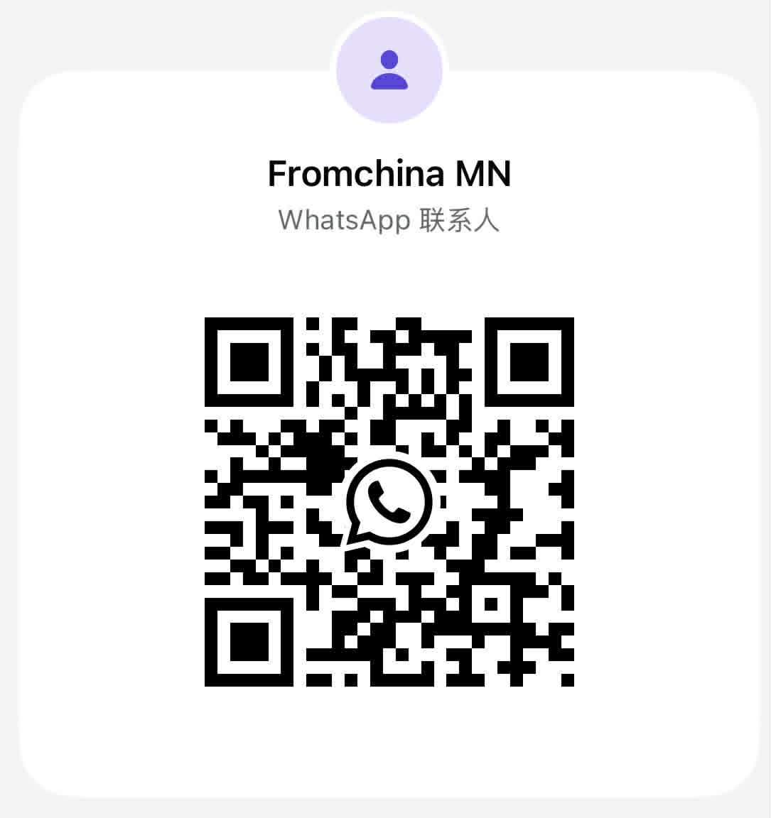 WhatsApp QR